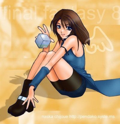 Oh, yeah, Rinoa - chan. FINAL FANTASY VII