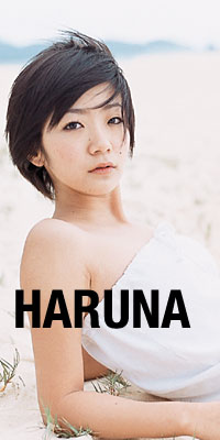 HARUNA